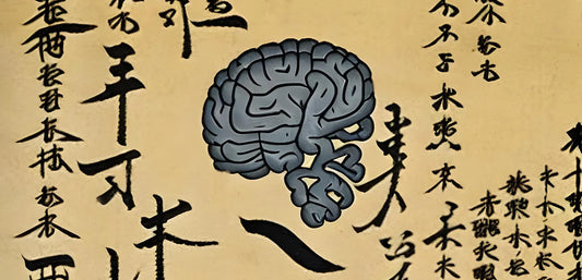 Ancient Asian Perspectives on Mental Illness & Mental Health