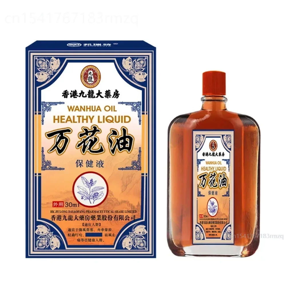 **Authentic Shujin Pain Massage Oil – Powerful Herbal Formula to Alleviate Muscle Strain, Sprain, and Injury Discomfort in Hips, Legs & Ankles! Feel the Difference!**