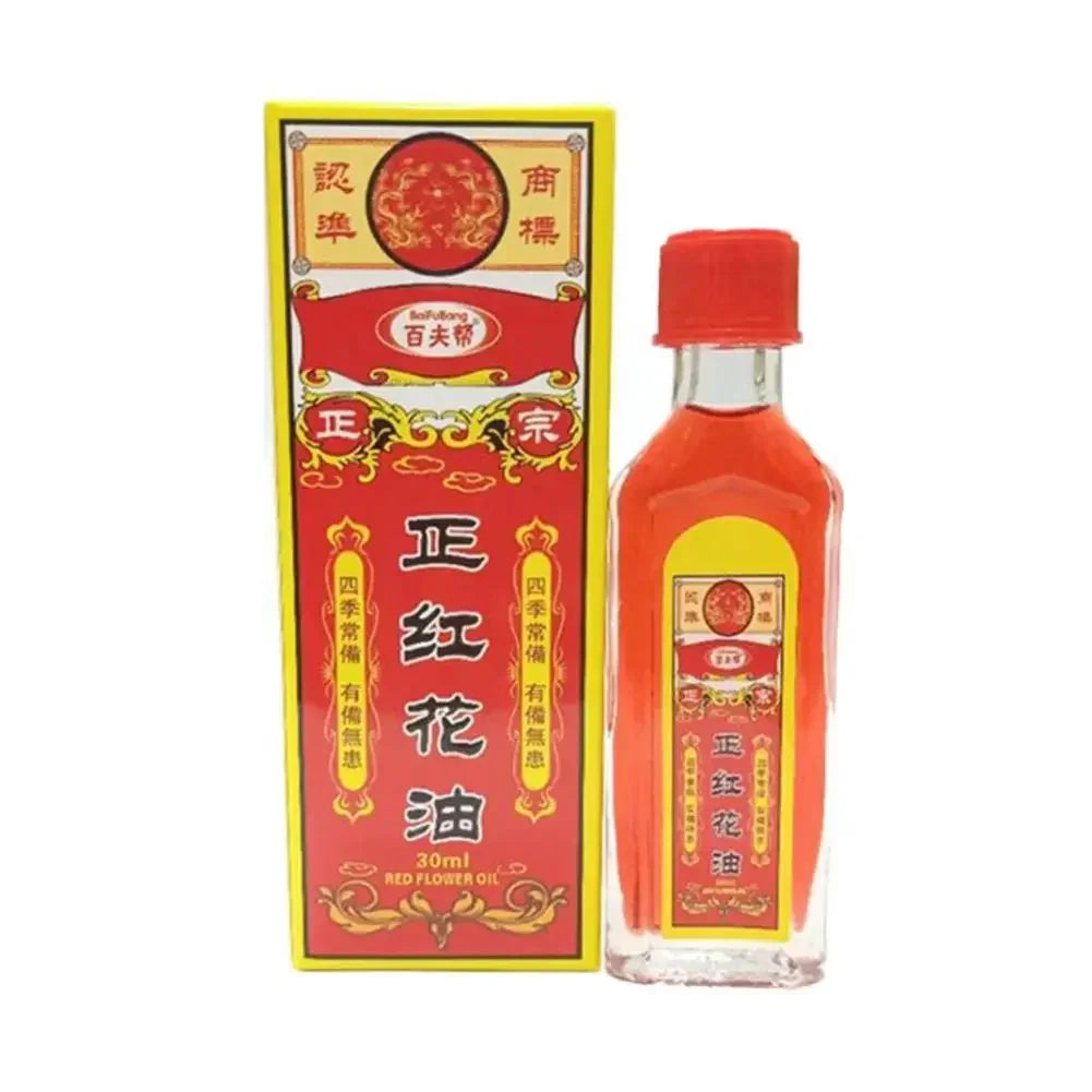 **Revive Your Body with Genuine Saffron Oil 30ml – The Ultimate Traditional Chinese Medicine Remedy for Bruises, Tendon Care & Soothing Massages!**