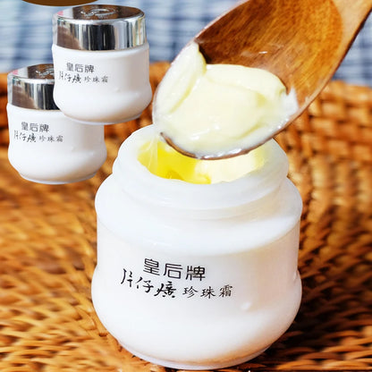 **Revitalize Your Skin with Pianzhuang Pearl Face Cream - Powerful Anti-Wrinkle, Moisturizing & Whitening Solution Inspired by Ancient Chinese Remedies!**