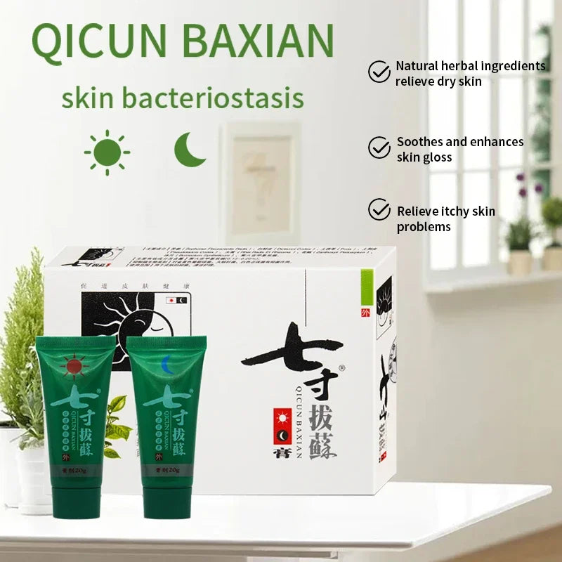 **Discover the Power of Chinese Herbs: Qicun Baxian Ointment for Deep Nourishment & Skin Renewal, Day or Night!**