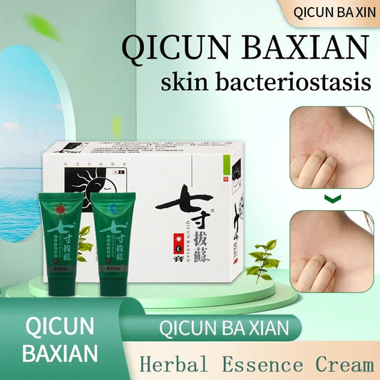 **Discover the Power of Chinese Herbs: Qicun Baxian Ointment for Deep Nourishment & Skin Renewal, Day or Night!**