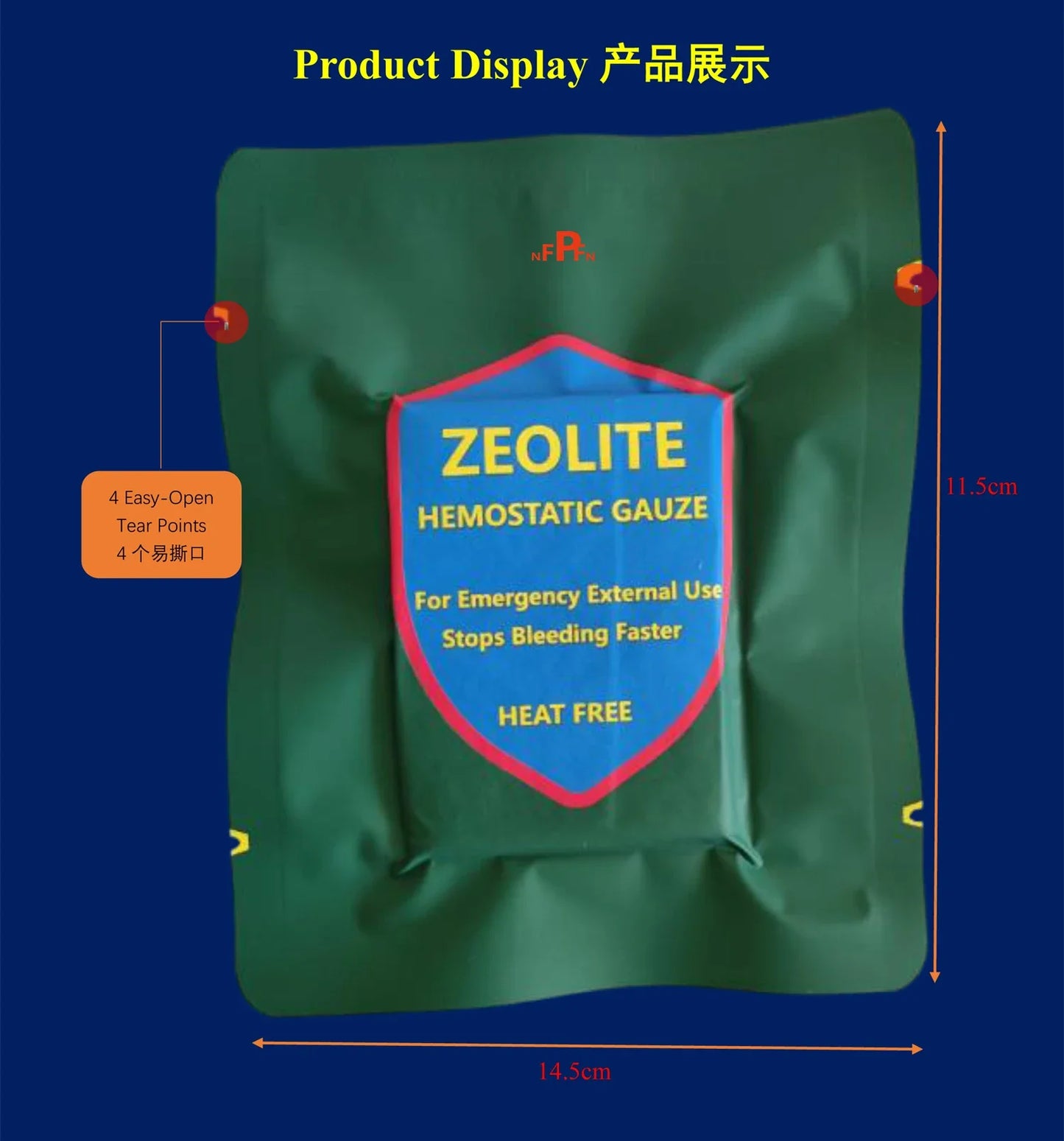 **Emergency Ready 12Secs Stop Bleed Zeolite Hemostatic Gauze – Superior Wound Dressing for Massive Bleeding | Trustworthy Combat Medical Solution!**