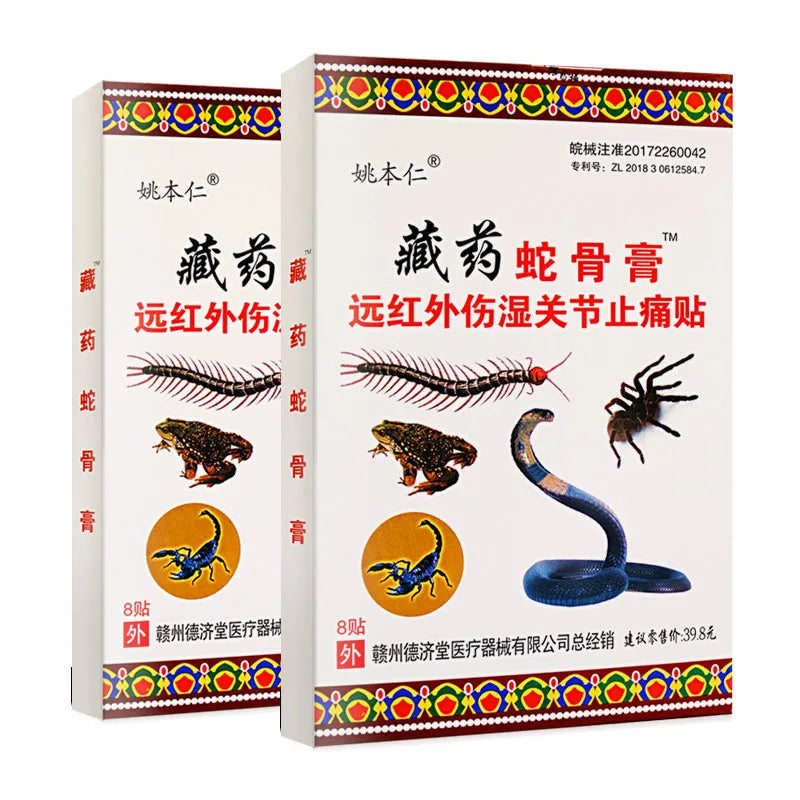 "Revolutionary Tibetan Herbal Pain Relief Patches - Harness the Power of Black Snake Venom for Rapid Alleviation of Neck, Shoulder & Leg Discomfort!"