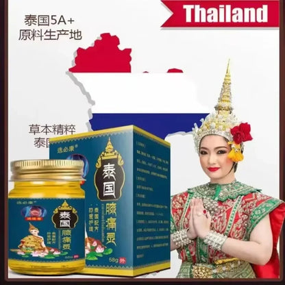 **Unlock Comfort & Flexibility: Premium Herbal Thai Knee Pain Cream for Effective Relief and Enhanced Blood Flow – Feel the Difference!**