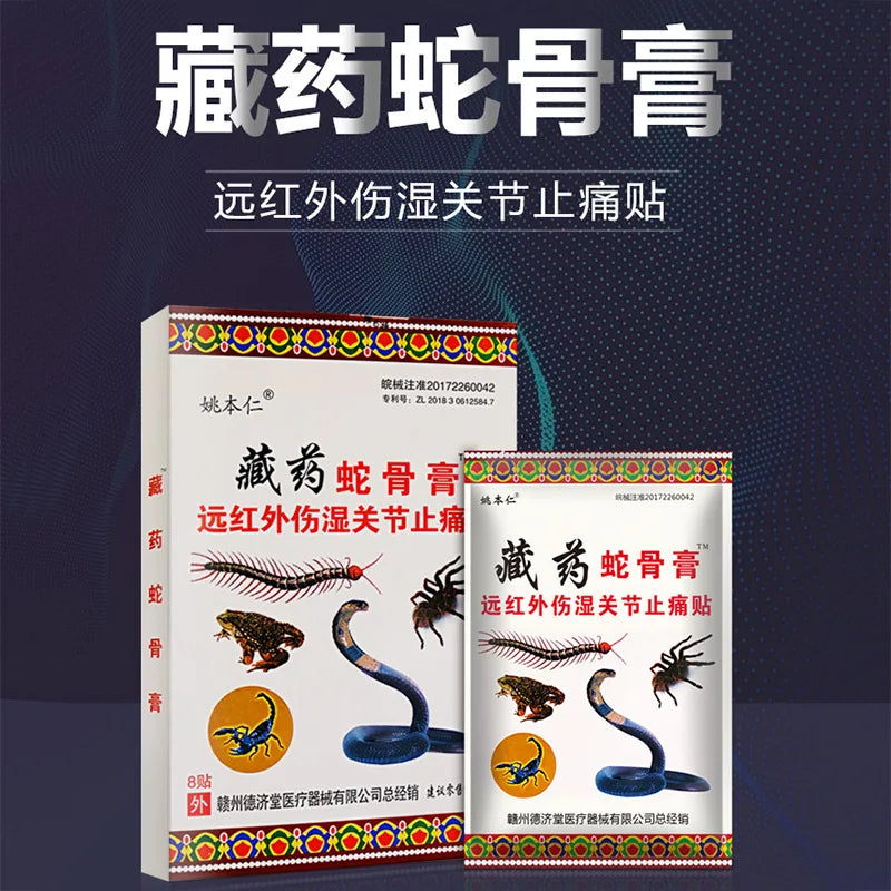 "Revolutionary Tibetan Herbal Pain Relief Patches - Harness the Power of Black Snake Venom for Rapid Alleviation of Neck, Shoulder & Leg Discomfort!"