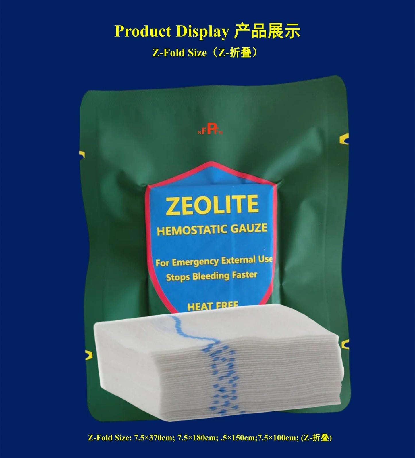 **Emergency Ready 12Secs Stop Bleed Zeolite Hemostatic Gauze – Superior Wound Dressing for Massive Bleeding | Trustworthy Combat Medical Solution!**