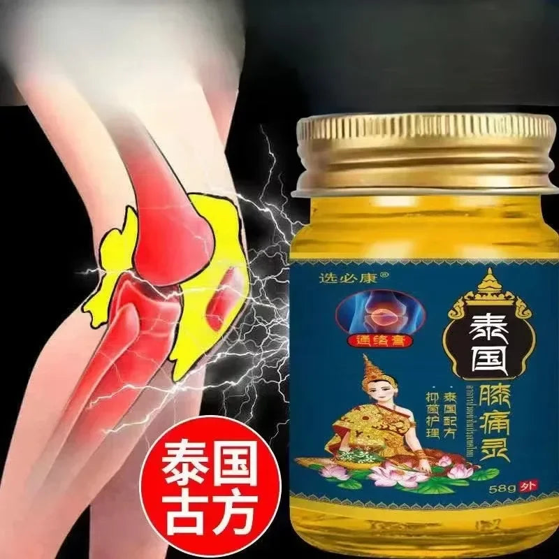 **Unlock Comfort & Flexibility: Premium Herbal Thai Knee Pain Cream for Effective Relief and Enhanced Blood Flow – Feel the Difference!**